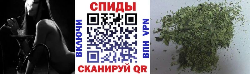 БУТИРАТ бутандиол где купить наркоту Бирск