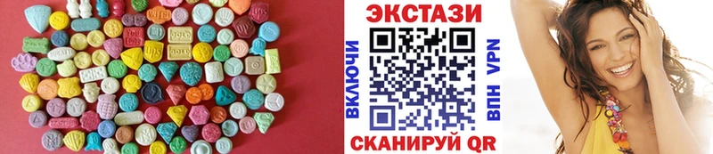 кракен маркетплейс  цена   нарко площадка как зайти  Ecstasy 280 MDMA  Бирск 