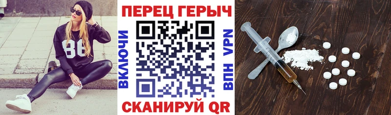 Героин афганец  продажа наркотиков  Бирск 