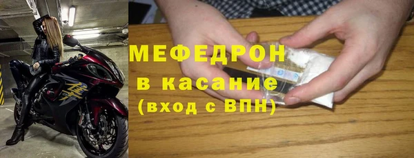 первитин Богданович