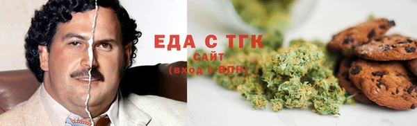 первитин Богданович