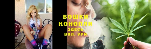 стафф Белоозёрский