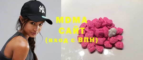 стафф Белоозёрский