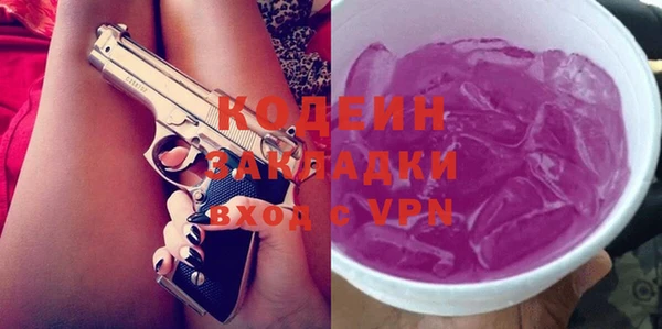 первитин Богданович