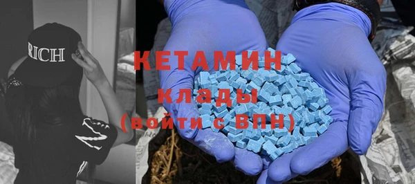 кокаин Баксан