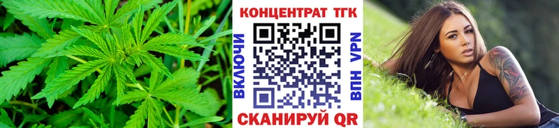 Дистиллят ТГК жижа  Бирск 