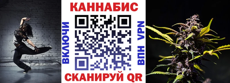 купить  цена  кракен рабочий сайт  Канабис ГИДРОПОН  Бирск 